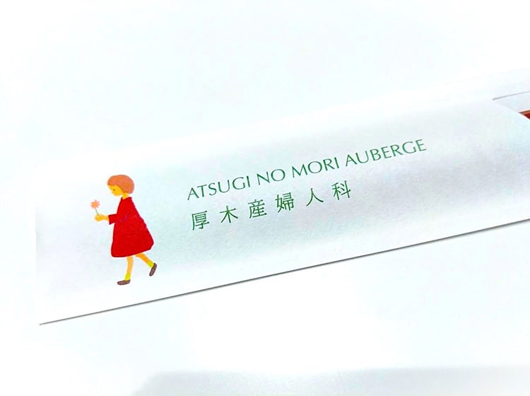 イメージ画像